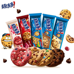 Ȥ����������85g�_��������ɿ����t��ζ��K�������e�c����ʳ