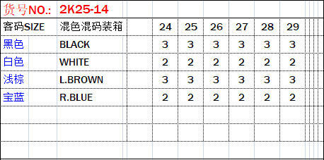 fbd3738e-1e7d-4c14-b025-38a824