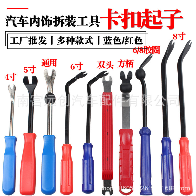 O1CN01NJDawU1t5o9jCUYED_!!2208