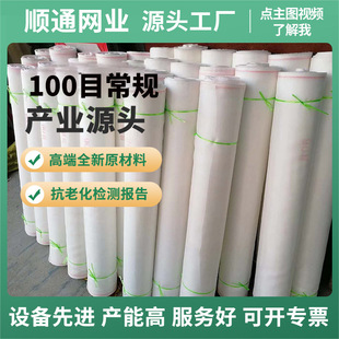 �ͨ�W�I�S�����l�羳ֲ��@ˇ������x�W100Ŀ��Ҏ�r�÷��x�W