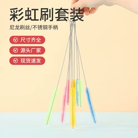 清洁球/刷;奶瓶奶嘴刷;工具刷