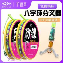 ǧ���R���p�@���M��Ʒ�Ӿ��ֲ����Ӿ��A���p�����M��~���֭h�~��