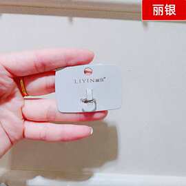 丽银饰品耳饰春夏季新款个性风潮耳环女时尚几何形耳钉长款7309Y
