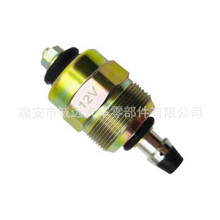 �m����S�￨�_���m�¿�·��0330001018 ȼ��늴��y 8-94242275-0