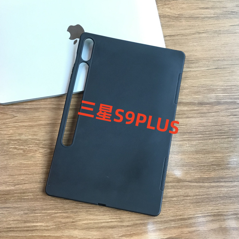 Applicable to Samsung S9PLUS12.4-inch soft shell factory direct sales T500/T505 frosted tablet shell S9 UITRA