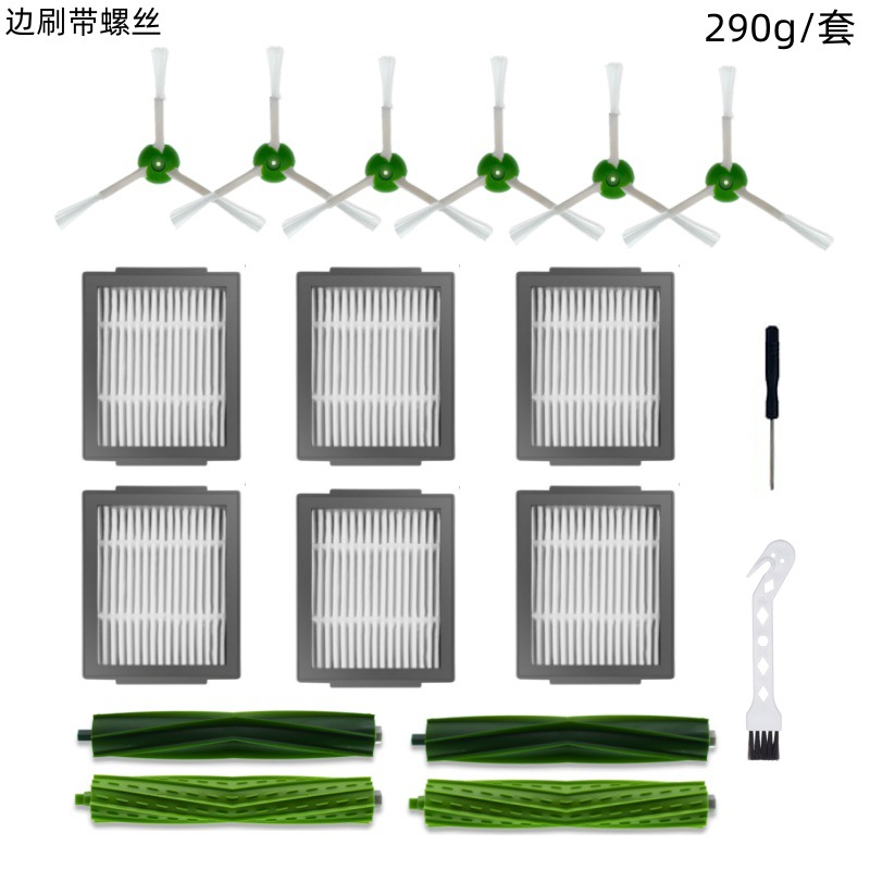 I7 juego de 16 piezas 1 juego