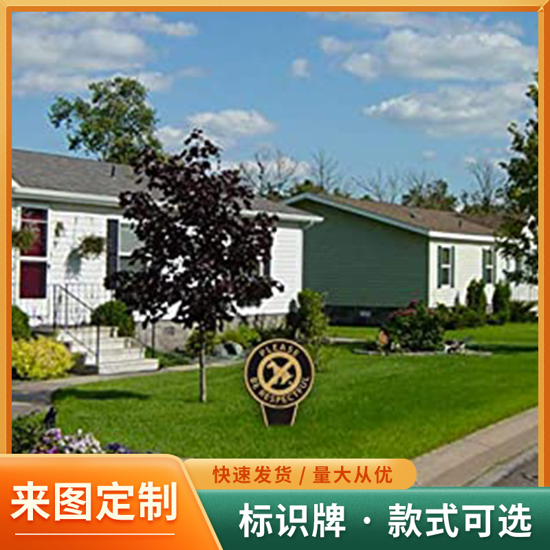 加 工 定 制公园标识牌 禁止狗便便标识牌4MM的铝塑板厂家标识牌