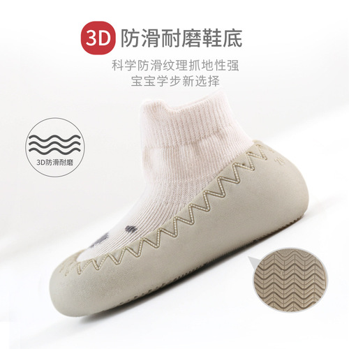  spring and summer new baby floor shoes and socks rubber sole non-slip newborn toddler shoes children's socks men's and women's floor shoes