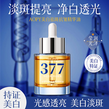 AOPY������߿������A�͵���ȸ���S�ְ������wɫ���׾��AҺ���l