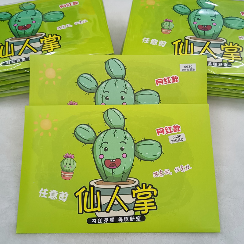 Shunxin 6630 Internet Red Sox Cactus Socks Thin Silk Stockings Summer Thin Anti-hook Silk Arbitrary Cut Pantyhose Women