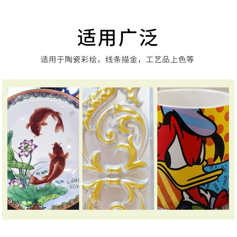 De alta calidad de lana suave pintura s pluma de relleno de color pegamento de cristal de cerámica pluma Etiqueta De Oro color plata pintura tradicional cepillo de la pintura china