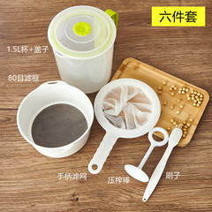 Wholesale 120 mesh slag-free soy milk filter screen ultra-fine colander wall breaking machine stainless steel leakage mesh food filter