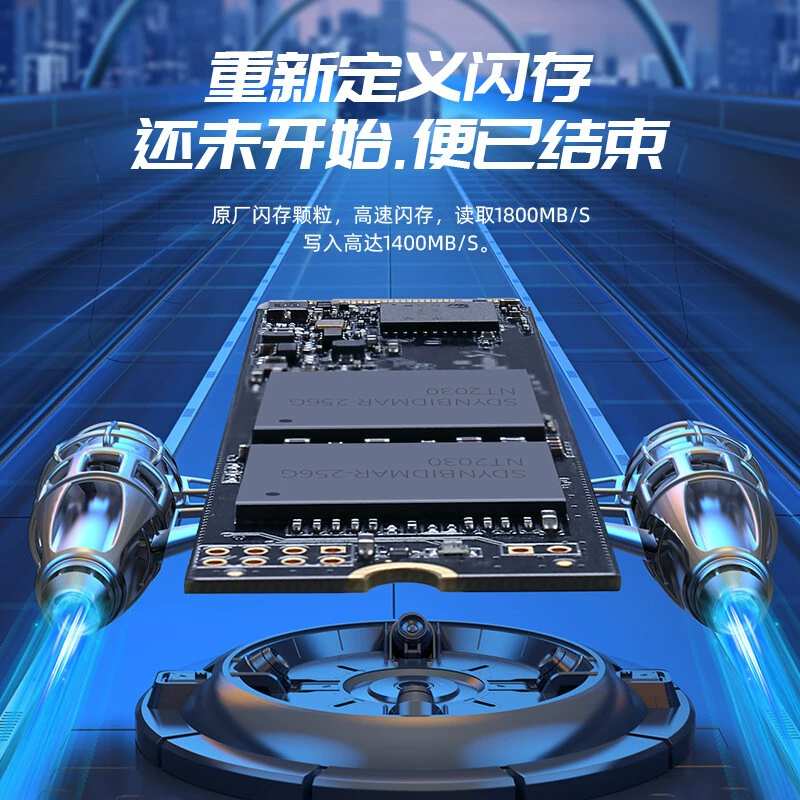 Philips 1TB твердотельный диск NVMe/PCIe 3.0 для настольного ПК, универсальный SSD