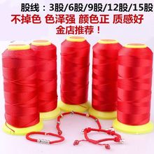 �����K���p���J���^��ء��Ѽ��K�p���^�������J�ļt�K���^�K��p