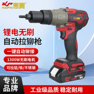 �ߌ��늟oˢ���T��ĸ�������Ԅ����T��BLS303����늄���ĸ��