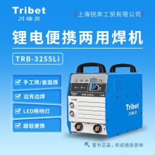 ����ؐTRB3255Liȫ���늺��C������Ԯʩ����늺��C��y�ƄӺ��C