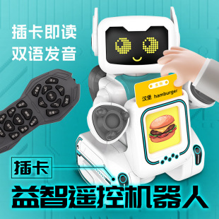 Leneng K44 Remote Control Interactive Card Reading Robot Story Early Education Touch Sensor Robot Kidsren's Enlightenment Toy