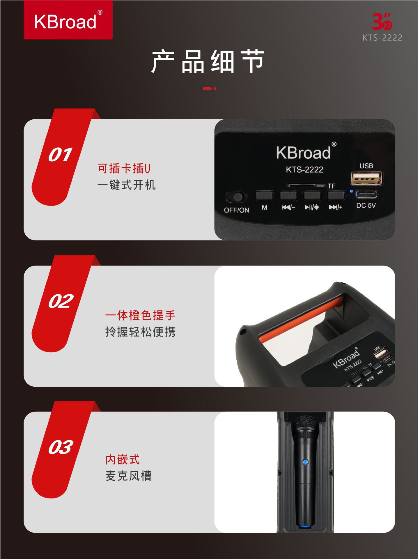 微信图片_20250911123328