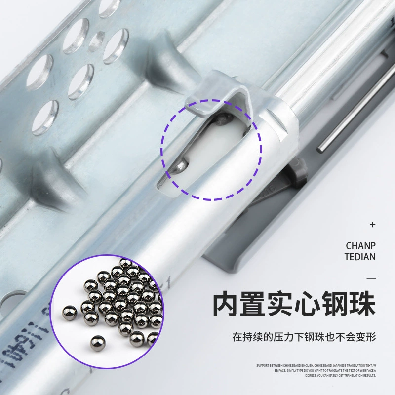 German Heidi Poem two sections of the bottom rail bottom installed rail semi -pull -down orbital drawer 2nd quarter damping hidden slide rail