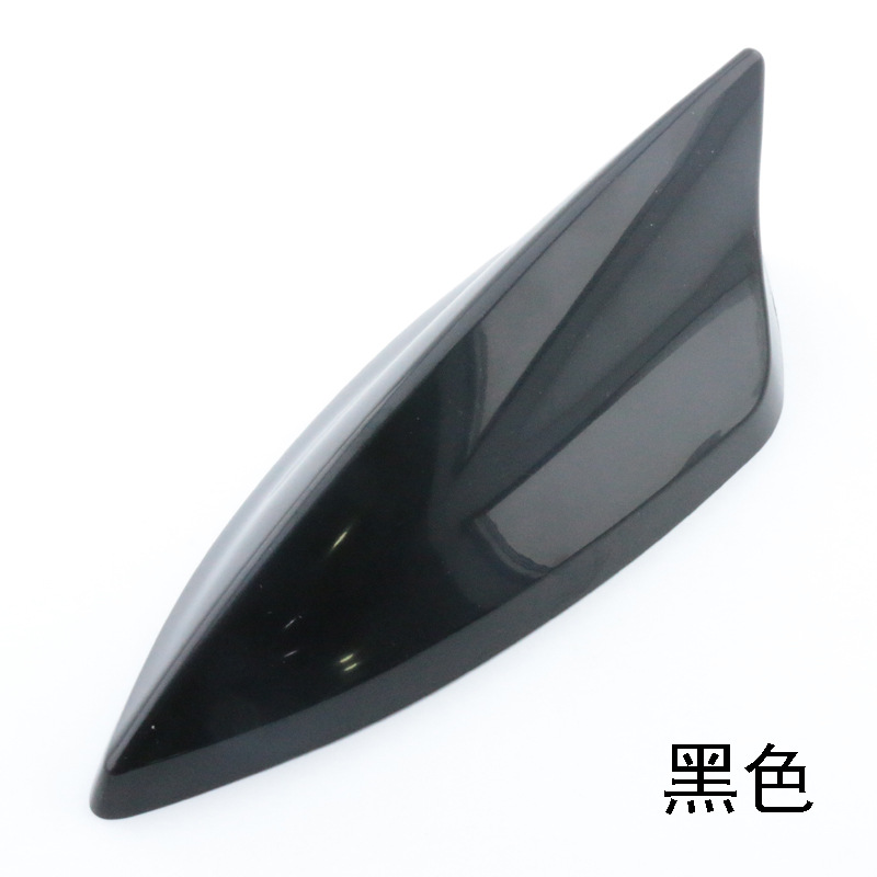 黑色