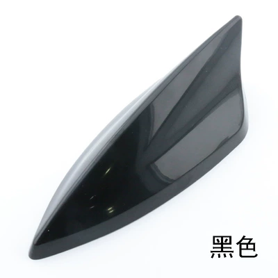 vehicle antenna, Qìchē Antenna with Radio