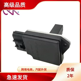 气门及部件;汽车散热器;汽车传感器