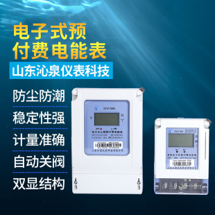 Դ�^�S����Ȫ�������ʽ�A���M��ܱ� �h�̳�ֵ늱� �A���M늶ȱ�