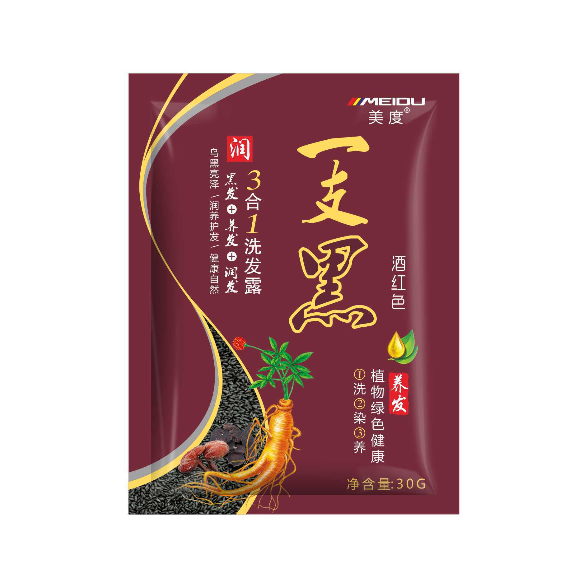 11055363362_337107687