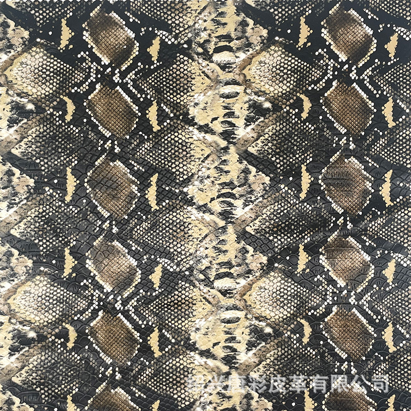 新品0.45MM针织平弹弹力流行蛇纹pu皮面料