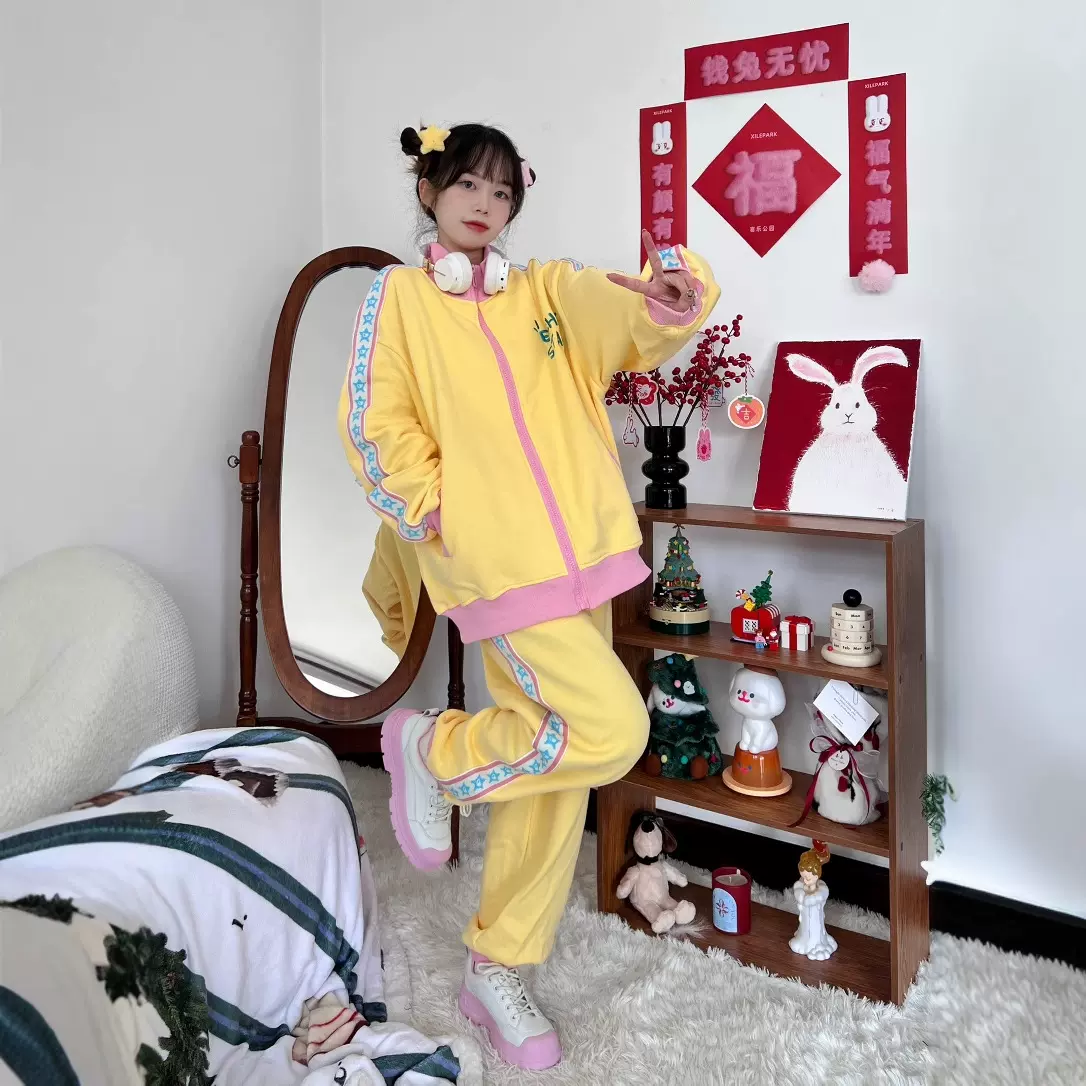 套装 | 学院风休闲运动套装多巴胺韩版拉链卫衣减龄两件套女涤纶
