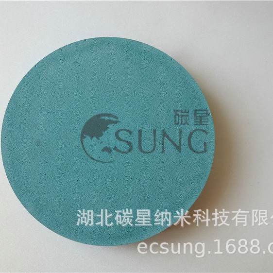 ���ɰ�׹���230x30ɰ�������