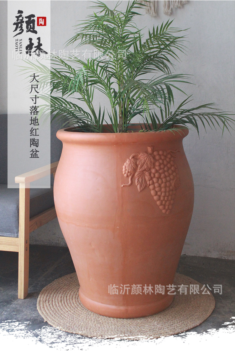 景观红陶罐A_05.jpg