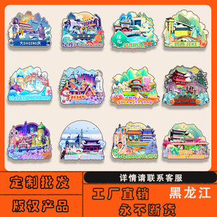 ��������c�����I�ں�Į���Q�������Nľ�|���N���l�������μo��Ʒ