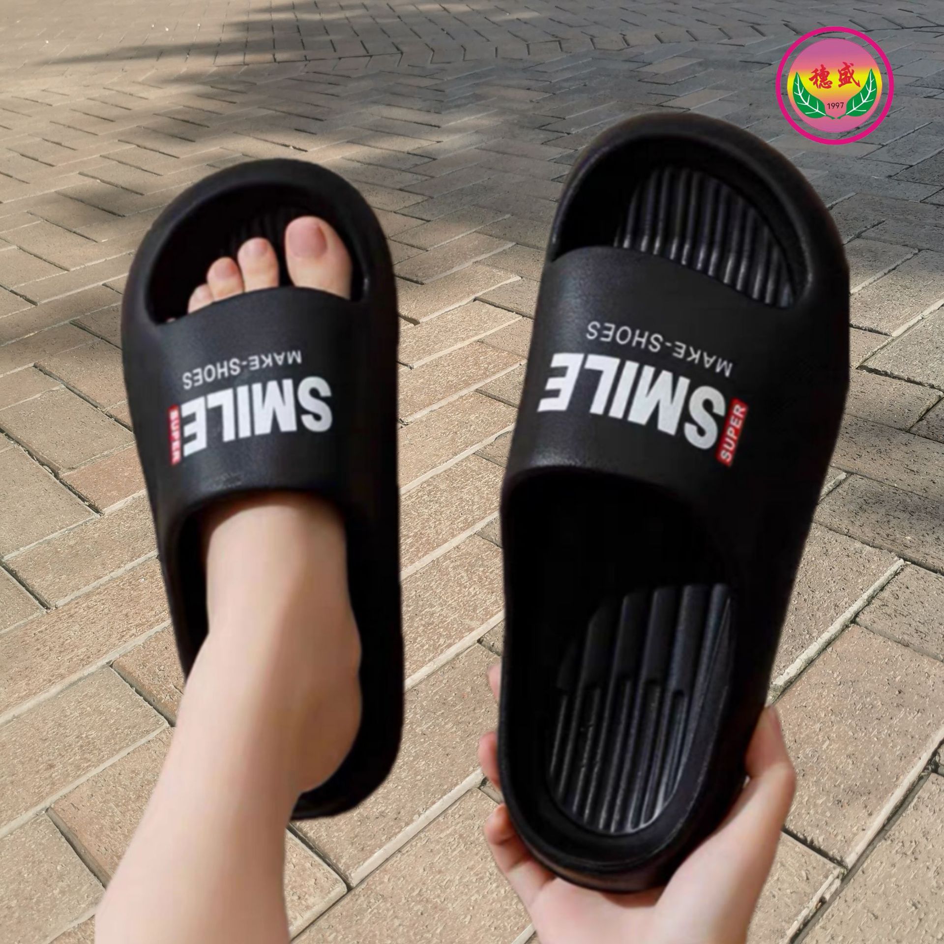 흑인 남성 모델