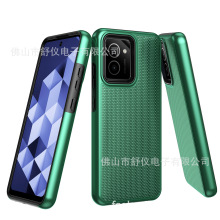 �m������Samsung S25 Ultra��y���o��Boost Summit 5G��C�֙C��