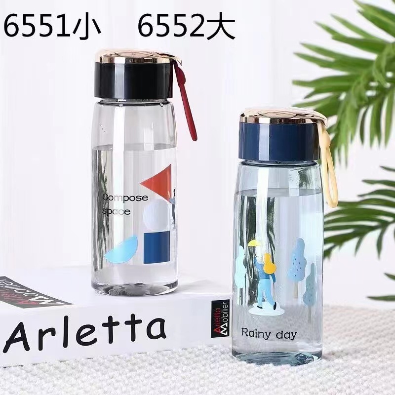 23 nueva PC plástico portátil taza de agua estudiante gimnasio al aire libre 750ml taza de deportes de verano taza de agua
