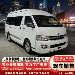 ԭ�溣�{�����ʿС�Ϳ�܇�Ԅӓ����Ͳ���С�Ϳ�܇���ο�܇��˹��