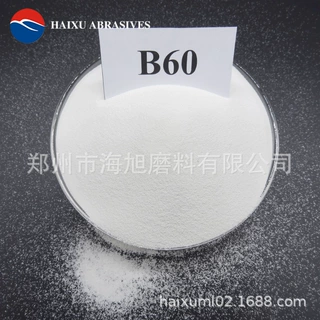 硅酸锆陶瓷砂B60球形锆砂0.125-0.25mm用于合金亮化喷砂