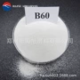 球形亮化25mmb60锆砂