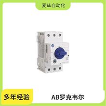 854JC-NPTB10Y4 ROCKEWLL MPAS-80661-SEAL ������ AB �޿�Τ��