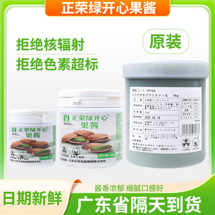 ���a���s�G�_�Ĺ��u100gԭ�b�o����B��˹�˝��������R�����A����