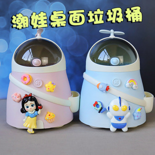 ����ɐ���������Ͱ�W�t�WУ��������к�Ů�����w�����ռ{Ͱ���t