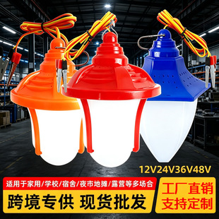 12V�͉����ݟ�A�ӟ��\�ݼ�\��ҹ�НO�������������ؔ��������l