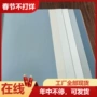 加厚卧室客厅家装壁布