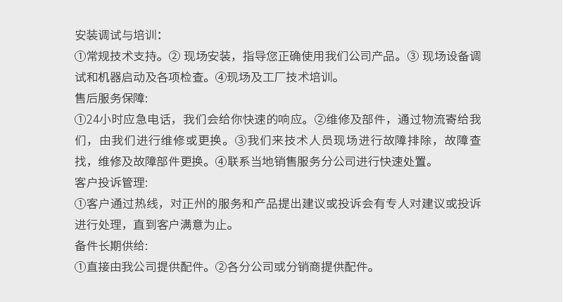 高能离子-C_07.jpg