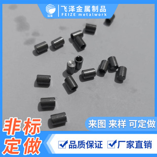 ���P䓏��ԈA���N ��λ�� ֧�ΗU ���Ľ��ټӹ� ���ĈA���N ̽�