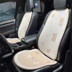 卡通汽車坐墊 冰絲透氣舒適熊兔車用涼墊 可愛四季通用汽車坐墊女