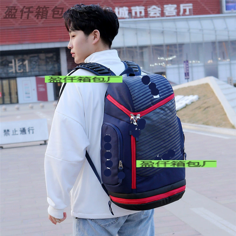 Capacious travel backpack outside climbing, shoulder bag, men's fashionable trend school bag, Korean style, simple and elegant design