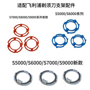�m���w������횵����h֧�ܵ��� S5000 S6000 S7000 S8000 S9000