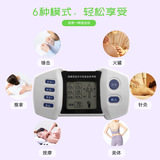 Универсальный массажер для всего тела, новая коллекция